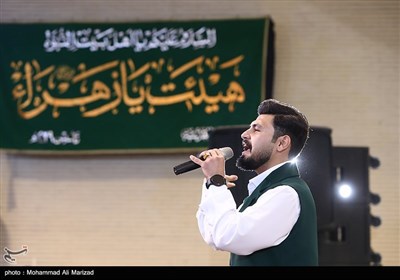 جشن هلهله فرشته ها - قم