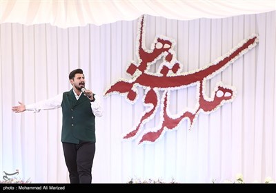 جشن هلهله فرشته ها - قم