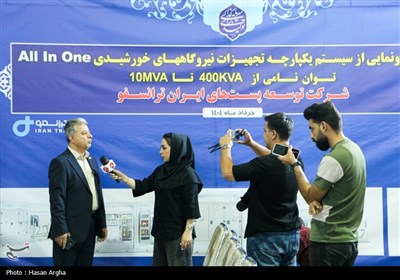 رونمایی از سیستم یکپارچه تجهیزات نیروگاه های خورشیدی - زنجان