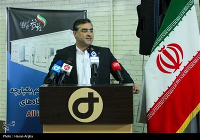 رونمایی از سیستم یکپارچه تجهیزات نیروگاه های خورشیدی - زنجان