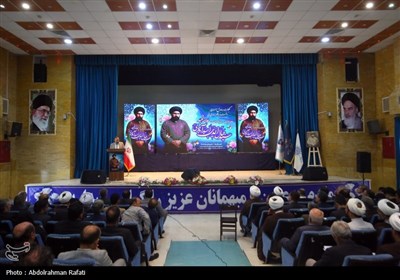 همایش بزرگداشت شهید سید جمال الدین اسدآبادی - همدان