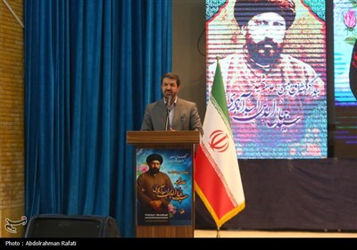 همایش بزرگداشت شهید سید جمال الدین اسدآبادی - همدان