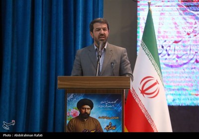 همایش بزرگداشت شهید سید جمال الدین اسدآبادی - همدان