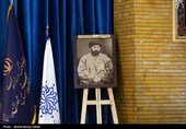 همایش بزرگداشت شهید سید جمال الدین اسدآبادی - همدان