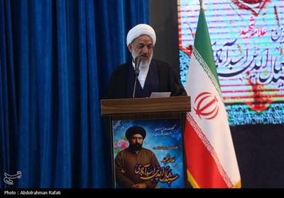 همایش بزرگداشت شهید سید جمال الدین اسدآبادی - همدان