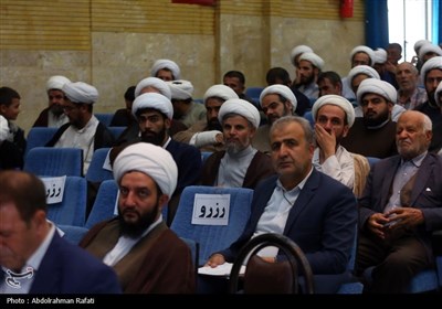 همایش بزرگداشت شهید سید جمال الدین اسدآبادی - همدان