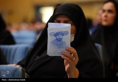 همایش بزرگداشت شهید سید جمال الدین اسدآبادی - همدان