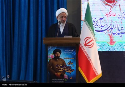 همایش بزرگداشت شهید سید جمال الدین اسدآبادی - همدان