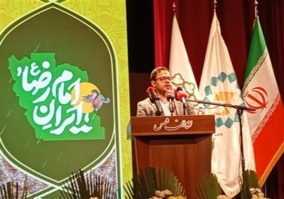 برگزار،تهران،رضا،فراخوان،شعر،امام،فرهنگي،ايران،شاعران،حضرت،م ...