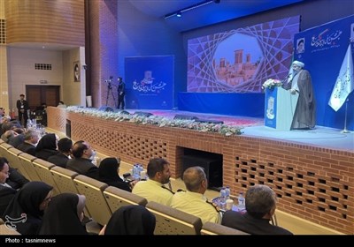جشن ملی ازدواج در یزد