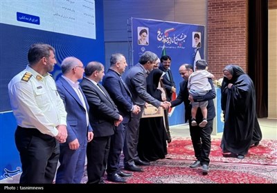 جشن ملی ازدواج در یزد