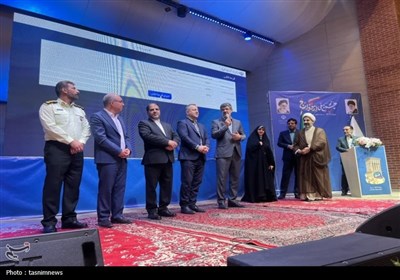جشن ملی ازدواج در یزد