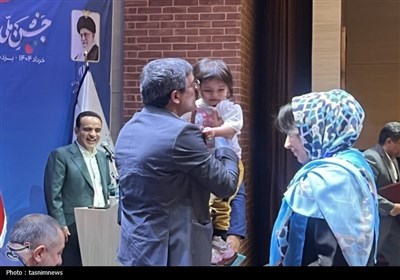 جشن ملی ازدواج در یزد