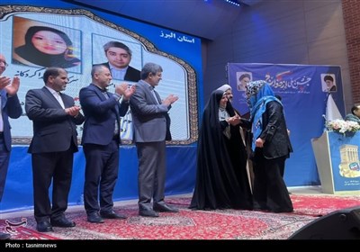 جشن ملی ازدواج در یزد
