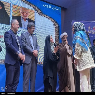 جشن ملی ازدواج در یزد