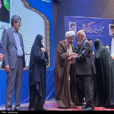 جشن ملی ازدواج در یزد
