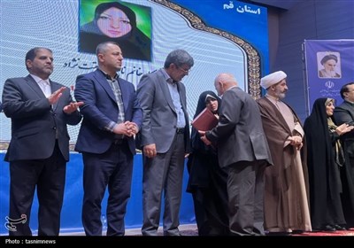 يزد،ازدواج،جشن،هفته،تسنيم