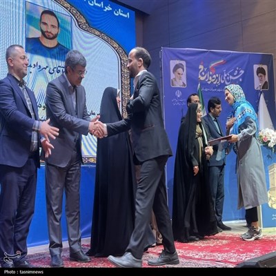 جشن ملی ازدواج در یزد