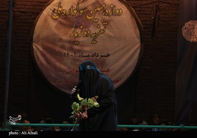 تعزیه‌خوانی یزدی‌ها در سوگواره ملی تعزیه ده‌زیار 