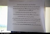 نخستین موزه نساجی شمال کشور در چابکسر