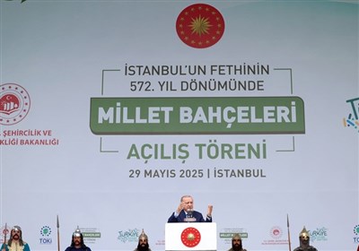 تركيه،حزب،اردوغان،قانون،اساسي،املت،پارلمان،رهبر،اوزگور،اوغلو ...