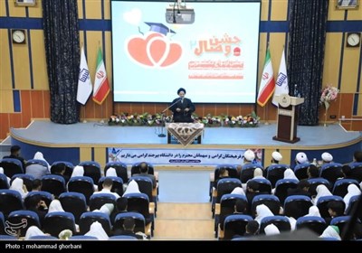 جشن ازدواج دانشجویی &#171;وصال2&#187; در دانشگاه بیرجند