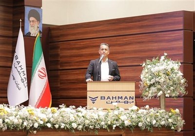 بهمن،تجاري،گروه،محصولات،فروش،قيمت،متمايز،محصول،بازار،شركت،ما ...