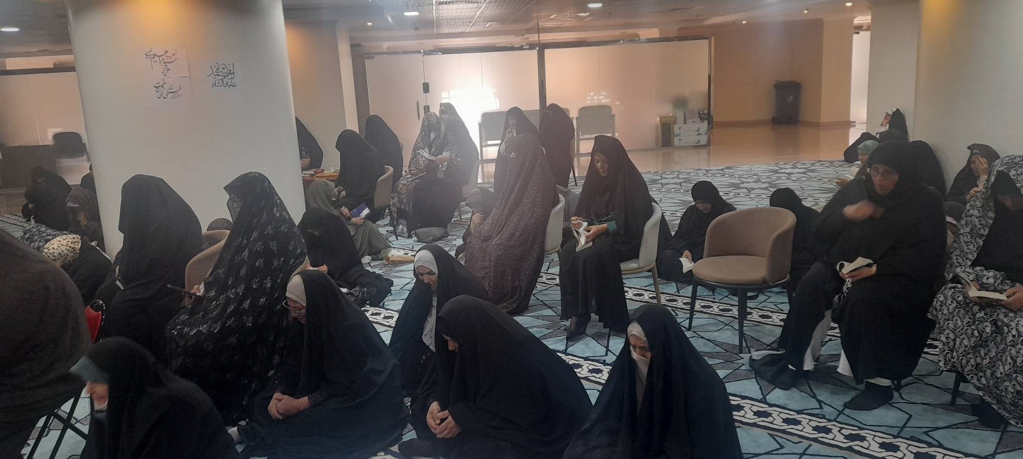 حج تمتع , حج 1404 , 