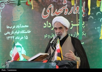 ورامين،ملت،قمي،رژيم،رهبري،اسلامي،ايران،قيام،شهدا،غزه،تجليل