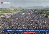 بیانیه تظاهرات باشکوه صنعاء: هرگز غزه را تنها نخواهیم گذاشت