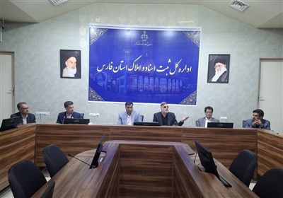 املاك،مشاورين،ثبت،استان،الزام،اداره،معاون،قانون،كاتب،منقول،س ...