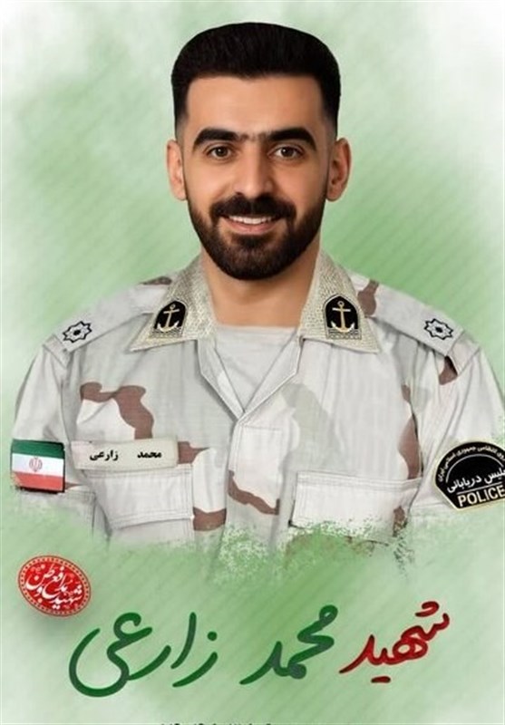  شهادت مرزبان پایگاه دریابانی قشم در آبهای خلیج فارس 