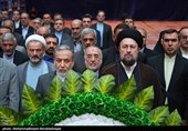 تجدید میثاق کارکنان وزارت امور خارجه با آرمان‌های امام خمینی (ره)