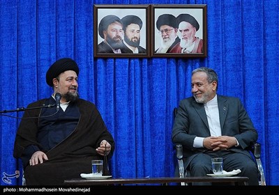 تجدید میثاق کارکنان وزارت امور خارجه با آرمان‌های امام خمینی (ره)