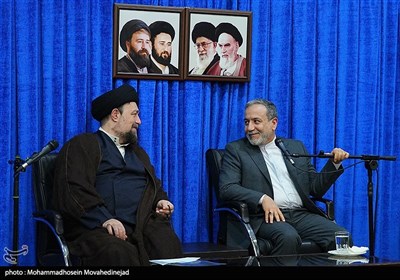 تجدید میثاق کارکنان وزارت امور خارجه با آرمان‌های امام خمینی (ره)