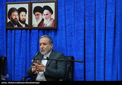 تجدید میثاق کارکنان وزارت امور خارجه با آرمان‌های امام خمینی (ره)
