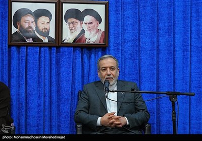 تجدید میثاق کارکنان وزارت امور خارجه با آرمان‌های امام خمینی (ره)