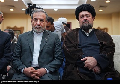 تجدید میثاق کارکنان وزارت امور خارجه با آرمان‌های امام خمینی (ره)