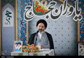 همایش یاوران حجاج منطقه 4 مکه مکرمه