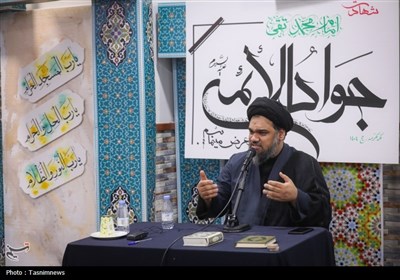 عزاداری سالروز شهادت امام جواد(ع)