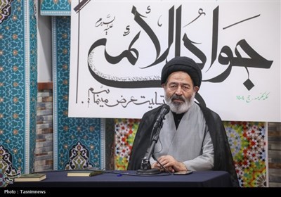 عزاداری سالروز شهادت امام جواد(ع)