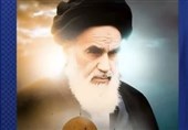 Опора Имама Хомейни на народ для продолжения революции