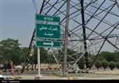 اختصاص 100 هکتار از حریم چهاردانگه به شهرک صنعتی