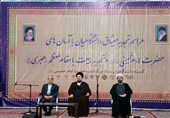 سیمایی: امام(ره) در گفتار و عمل مردمگرا بود