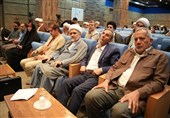 گزارشی از همایش خوانش تاریخی پیام «حوزه پیشرو و سرآمد»