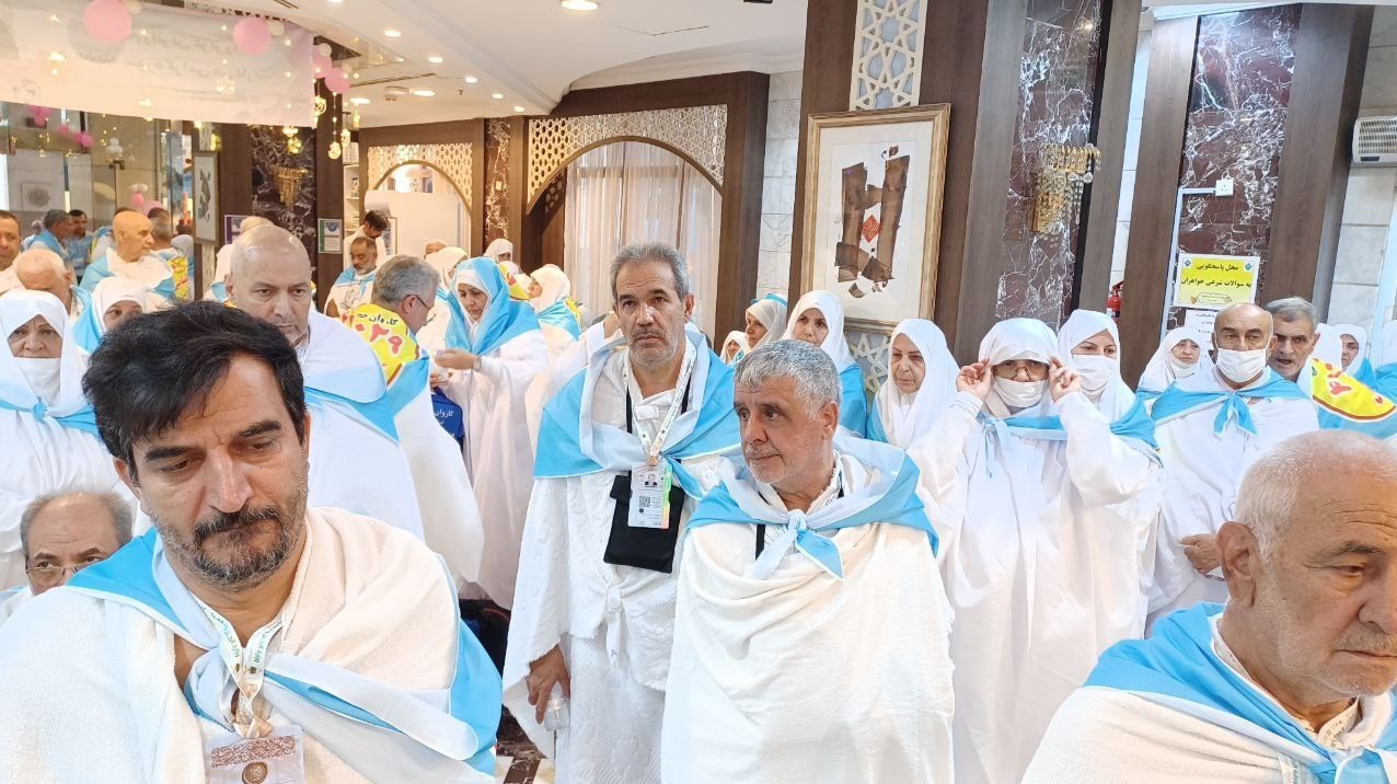 حج تمتع , حج 1404 , قرآن , 
