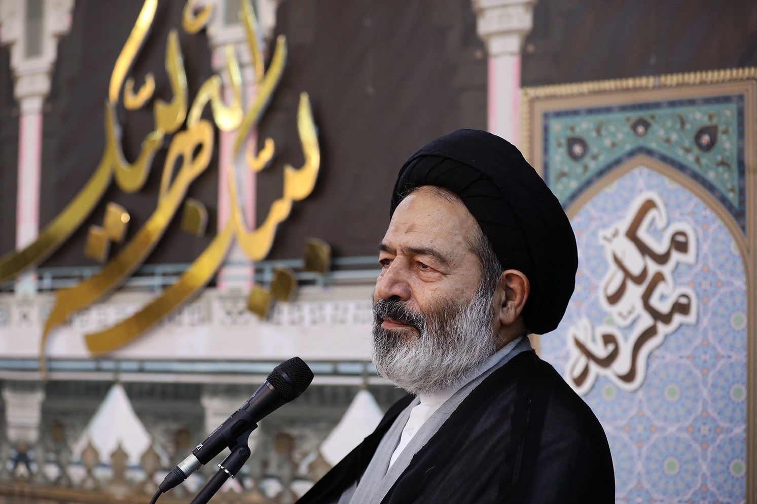 حج تمتع , حج 1404 , 