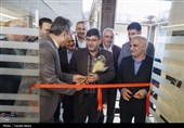 افتتاح مرکز خدمات سرمایه‌گذاری چهارمحال و بختیاری