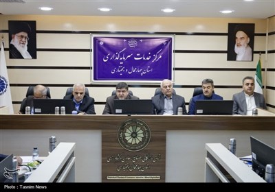 افتتاح مرکز خدمات سرمایه‌گذاری چهارمحال و بختیاری