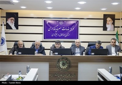 افتتاح مرکز خدمات سرمایه‌گذاری چهارمحال و بختیاری